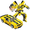 Ensemble de blocs de construction de gros Robot jaune 2 en 1, 584 pièces, briques à assembler, modèles à assembler, jouets éducatifs, jouet pour enfants, cadeau 8715 ► Photo 1/5