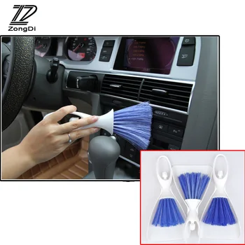 

ZD 1X Air-conditioner Outlet Brush Cleaning Brush For Peugeot 307 206 308 407 207 Seat leon fr Renault megane 2 3 accessories