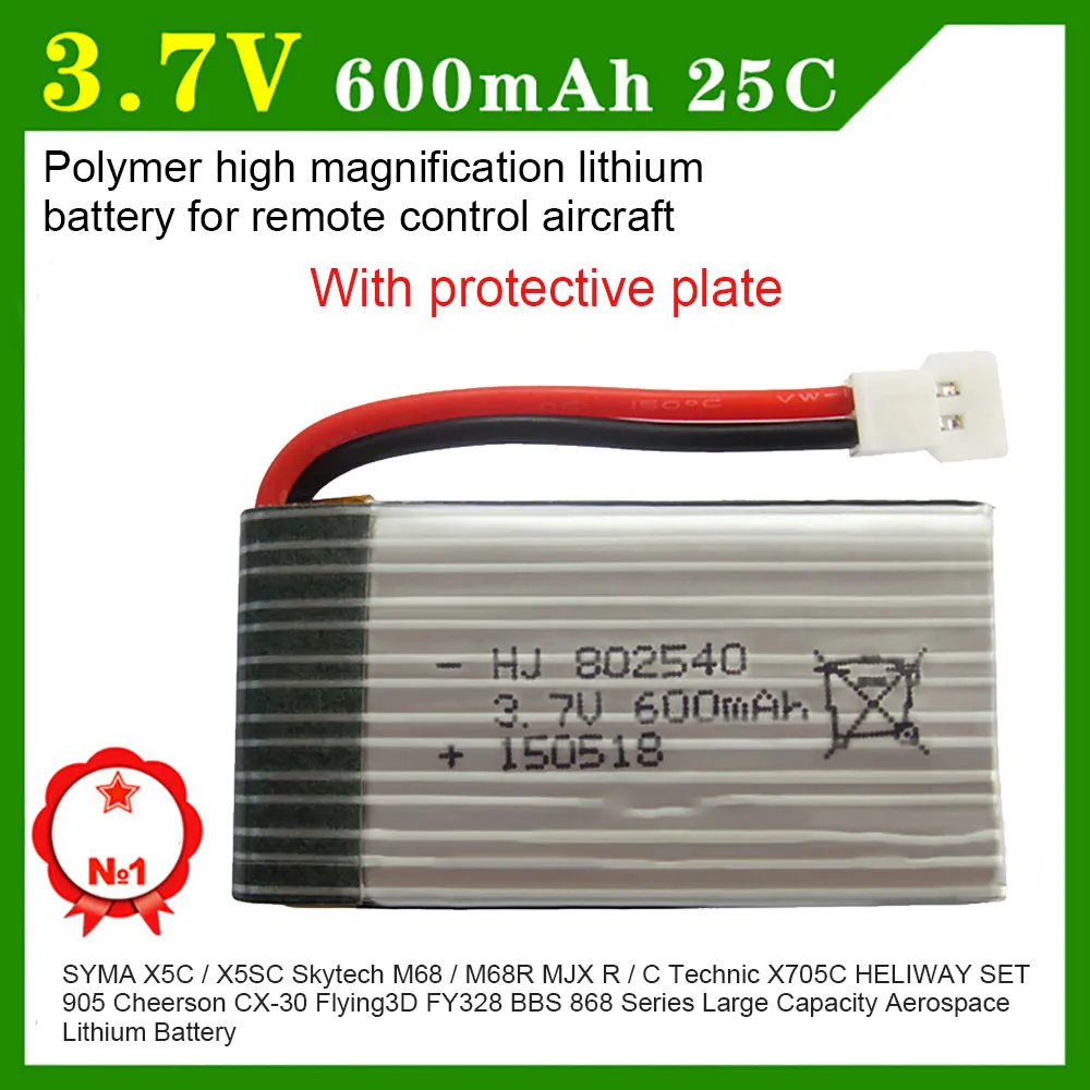 

RC Model 802540 1PC 3.7V 600mAh Lipo Battery for Syma X5SW X5C Tianke M68 mjx X705C Cheerson CX-30 RC Quadcopter Battery