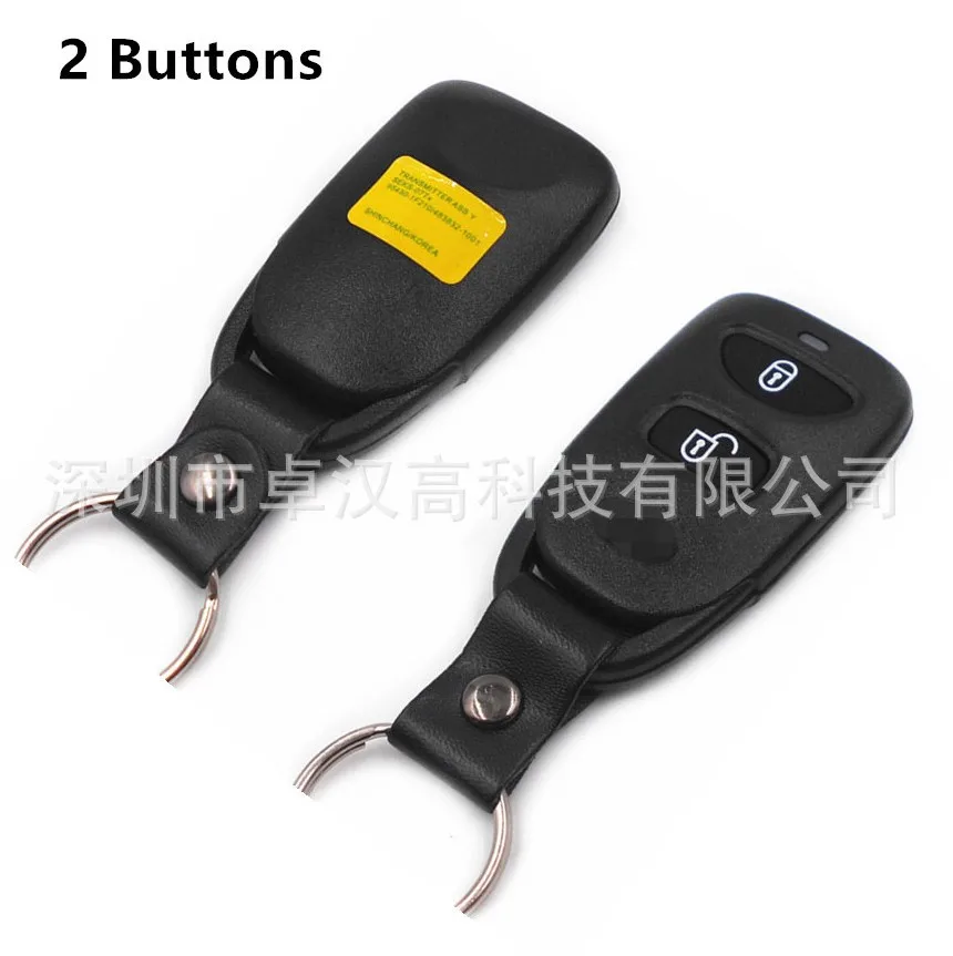 For Hyundai Coupe  Tiburon  Tuscani Instead of Original Factory Auto Car Key 2 Buttons Change Car Key Shell (1)