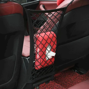

Car Seat Gap Storage Elastic Net Side Pocket Back Seat Bag Organizer Mesh Cargo Net Kids Trunk Holder Multifunctional Styling