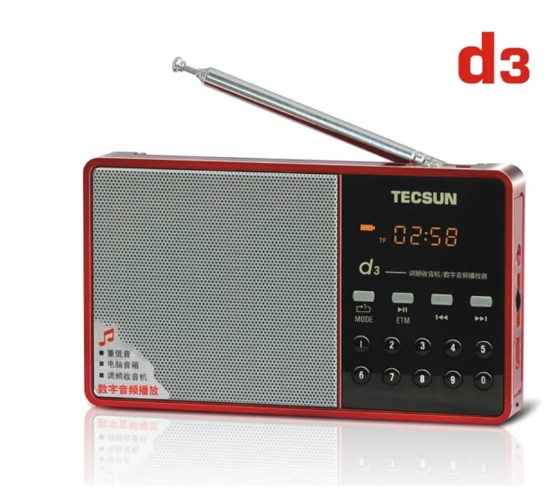 Лидер продаж Tecsun D3 FM стерео радио музыка MP3 выбор Цифровой песня динамик для карты TF со встроенным Динамик VS Degen