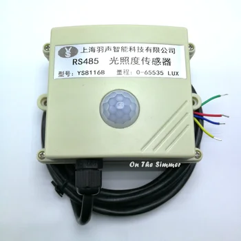 

RTU, MOD, BUS, serial port, RS485 illuminance sensor, photometric controller, photometer