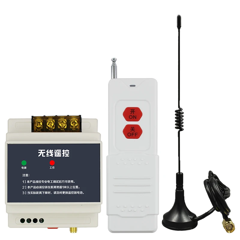 220v 380v Water Pump Wireless Industrial Remote Control Switch Intelligent  High Power Household 1km 3km 5km Long Distance - Switches - AliExpress