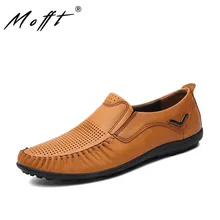 Новинка; Летние дизайнерские туфли из натуральной кожи; мужские Перфорированные дышащие Лоферы без застежки; Модные прочные мужские туфли на плоской подошве для прогулок