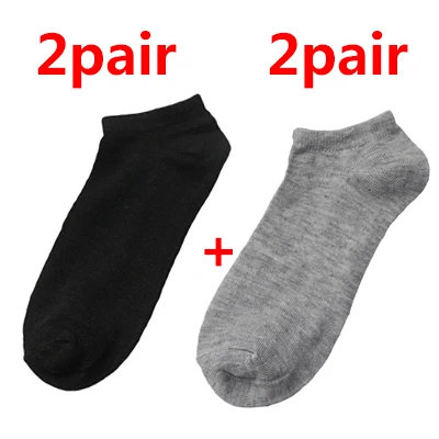 4pairs 3/4/5/6 пар, унисекс, носки-башмачки короткие Нескользящие незаметные носки для Для женщин мужские короткие носки летние носки из дышащей ткани для женщин - Цвет: 4pairs