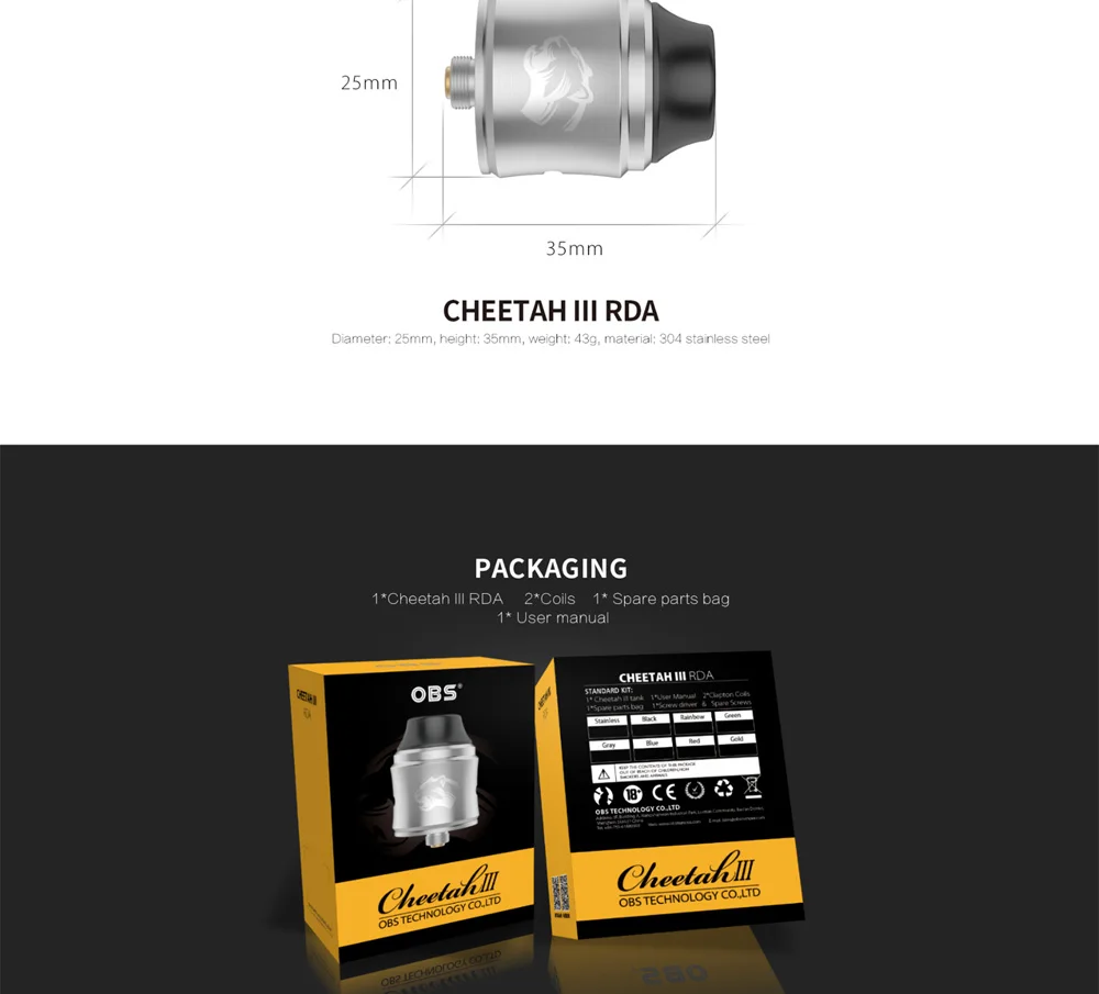 CHEETAH-III-RDA-OBS_07
