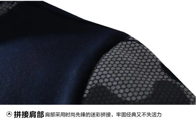 QQ20170923133307