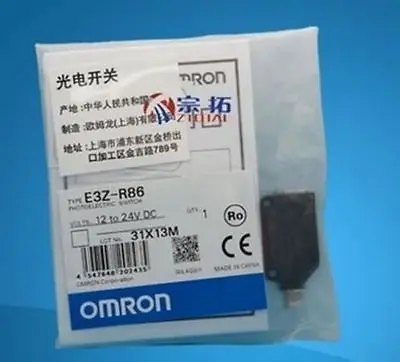 

2PCS PhotoElectric Switch E3Z-R86 12-24VDC