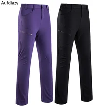 Aufdiazy женские летние весенние эластичные быстросохнущие брюки для скалолазания открытый туризм; Кемпинг Трекинговые женские брюки JW023