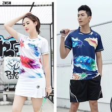 ZMSM женский/мужской персональный принт одежда для бадминтона набор для настольного тенниса тренировочный костюм теннисные майки шорты юбки спортивная одежда Y125