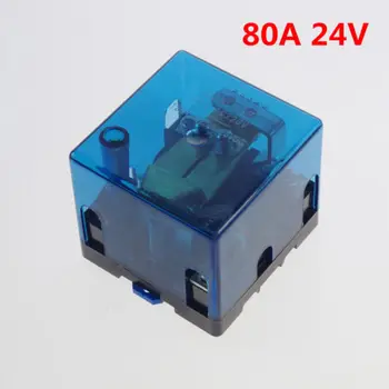 

24VDC 80A SPDT Power Relay Motor Control Screw Mounting