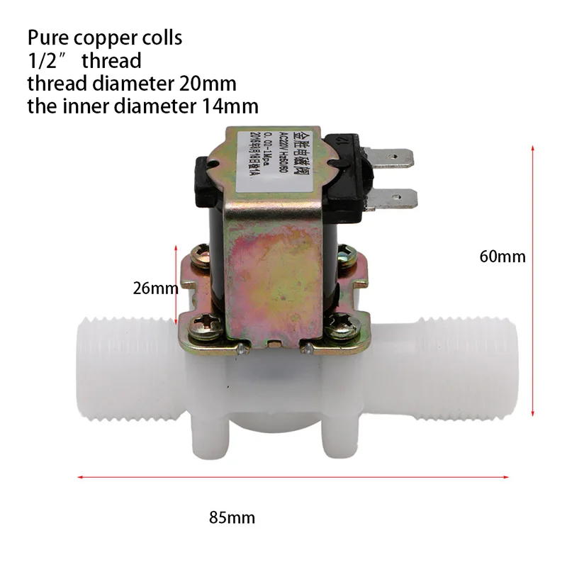 AC220V Electric Solenoid Valve Magnetic N/C Water Air Inlet Flow Switch N/C 1/2"