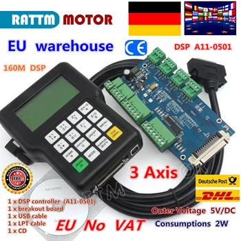 

DE ship free VAT 3 Axis DSP 0501 CNC wireless channel A11 DSP controller DSP handle remote for CNC router Engraving Milling