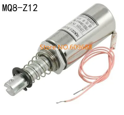 

MQ8-Z12 Magnet Solenoid Electromagnet Push Pull Type DC12V DC24V 1KG