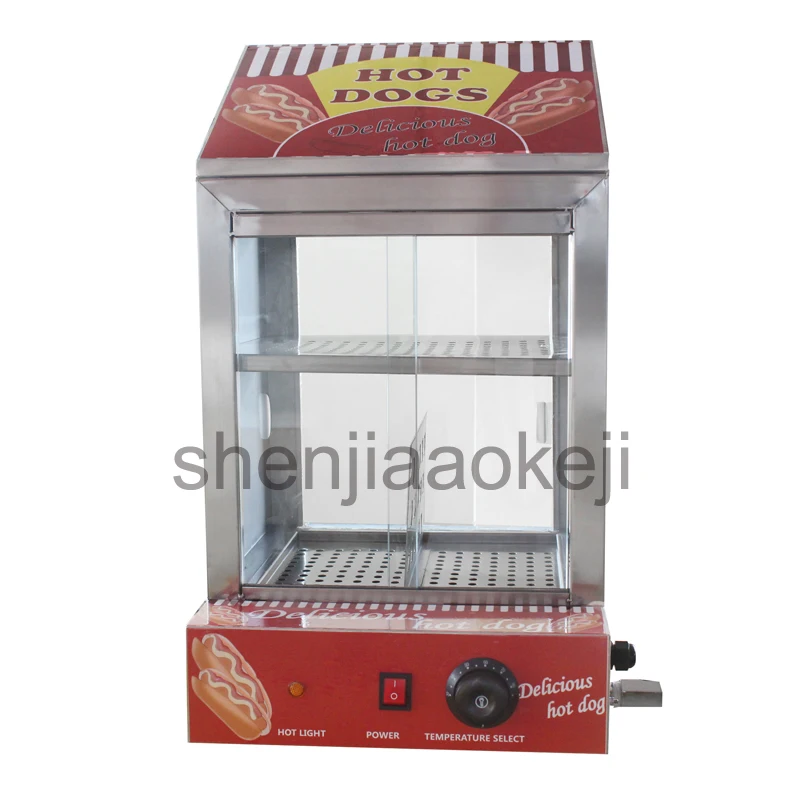 Hot dog Bun insulation cabine Commercial Snack insulation cabinet Electric Sausage Hot Dog Cooker Hotdog Warmer 220v 1500w 1pc Hot dog Bun insulation cabine Commercial Snack insulation cabinet Electric Sausage Hot Dog Cooker Hotdog Warmer 220v 1500w 1pc