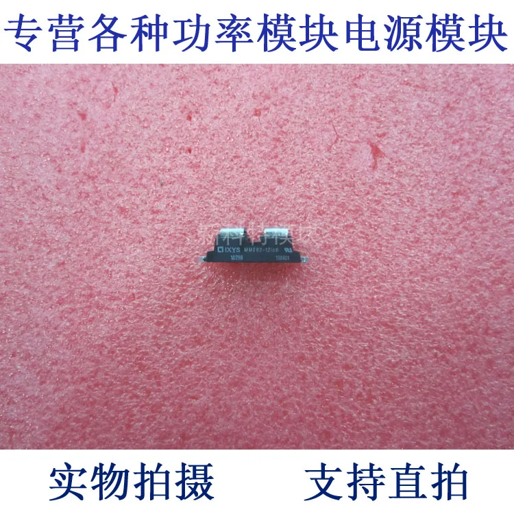 

MMO62-12I06 62A1600V unidirectional anti-parallel thyristor