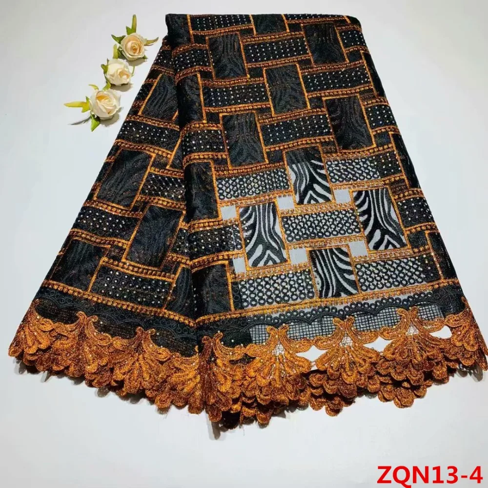 ZQN13- (4)