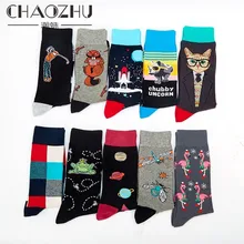 Носки CHAOZHU мужские забавные модные круглые с мультяшными кошками