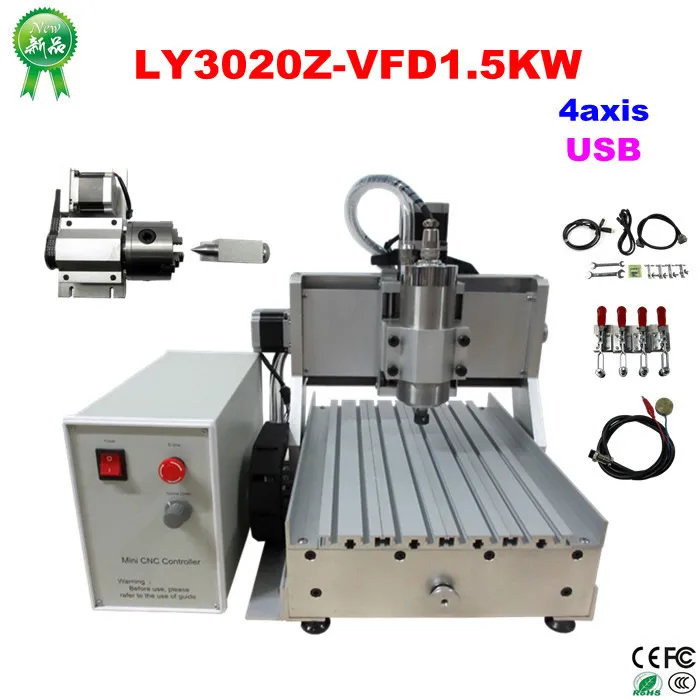 CNC 3020 USB 4axis (7)
