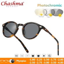 Transition Sunglasses Photochromic Glasses Frames Men Women Presbyopia Eyewear with Diopters Myopia glasses Acetate Eyeglasses Transition Sunglasses Photochromic Glasses Frames Men Women Presbyopia Eyewear with Diopters Myopia glasses Acetate Eyeglasses