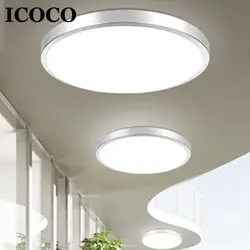 Icoco круглый светодиодный потолочный светильник лампы простой фойе украшения светильники исследование гостиной обеденный зал домой