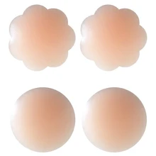 Горячая Распродажа, платье с глубоким v-образным вырезом, новинка, скрытый бюстгальтер с молочной пастой на груди, ультра-тонкий Невидимый силиконовый бюстгальтер с молоком, модный бюстгальтер с манго