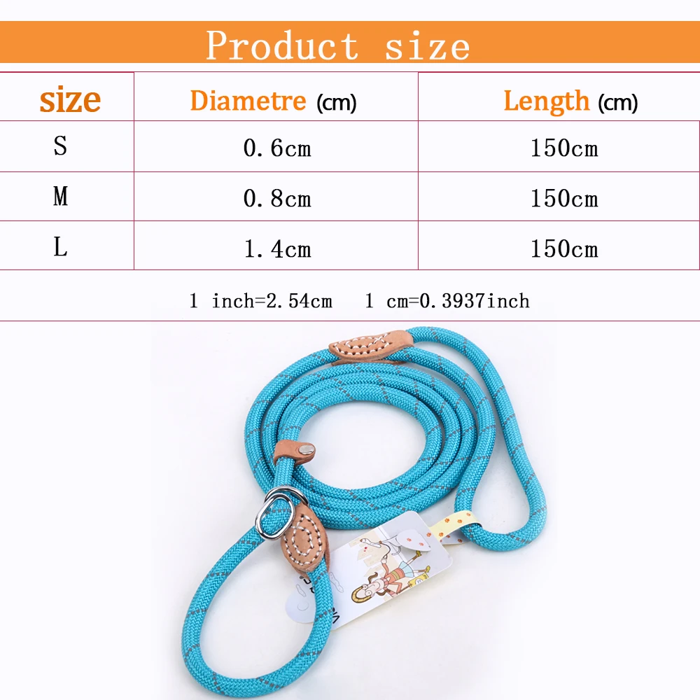 Reflective Dog Leash