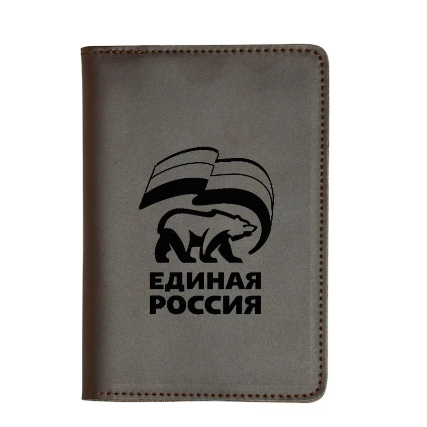   United Russia Party 1