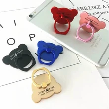 100pcs Luxury 360 cartoon bear ring stent Cell Phone Holder Stand For iphone X 8 Plus 6S 7 for all Smartphone Pop socket