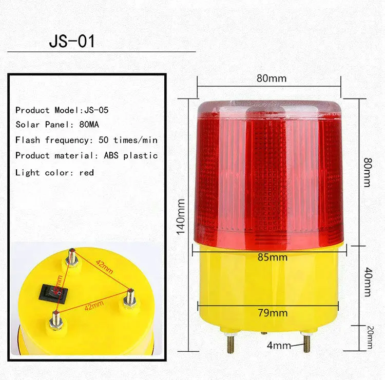 100 мАч светодиодный светильник для хранения солнечной энергии с сигналом о дорожном движении, светильник для обслуживания зданий, настенный светильник для улицы, сигнальная вспышка - Цвет: JS-01