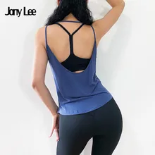 Сексуальная Открытая рубашка для йоги без рукавов, топ для йоги, спортивная одежда для женщин, топ для спортзала, футболка для фитнеса, для спортзала, женские дышащие топы Спортивные