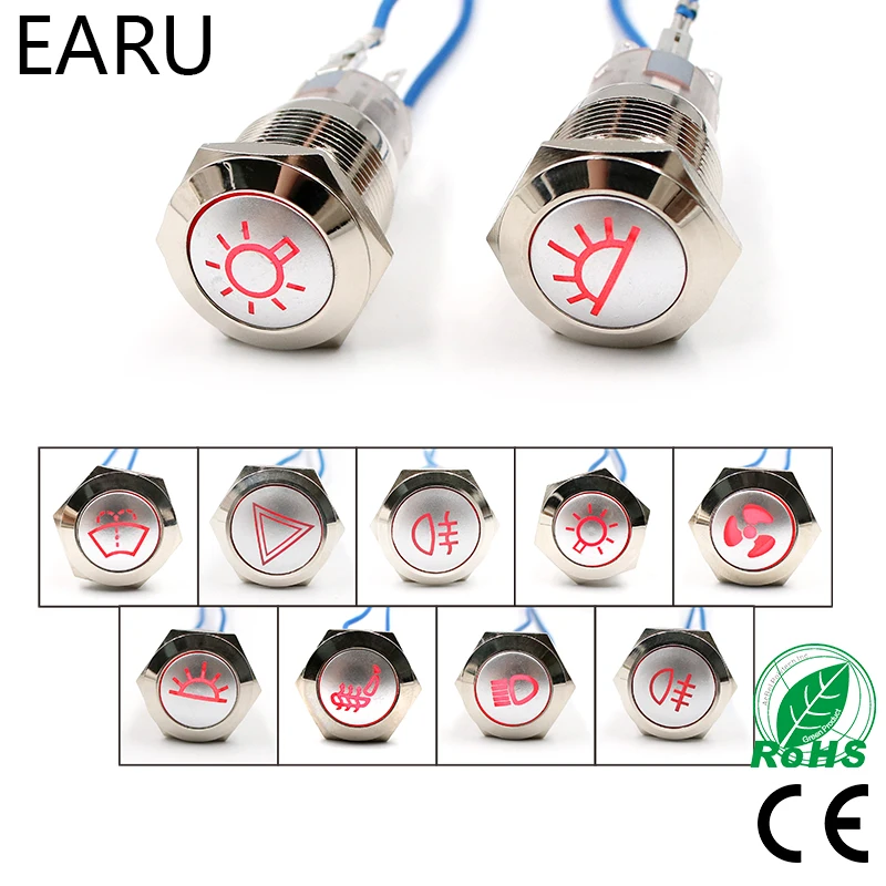 

19mm Metal Push Button Switch Car Auto LED Hazzard Warning Flasher Fog Light Headlight Seat Heating Ventilation Fan Window Wiper