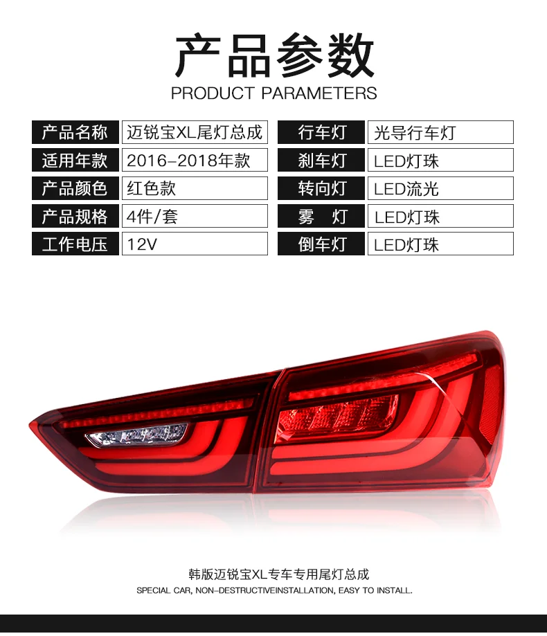 Для Chevrolet Malibu задние фонари 14-18 для Malibu задний свет DRL+ сигнал поворота+ тормоз+ обратный светодиодный фонарь автомобильный Стайлинг светодиодный задний фонарь