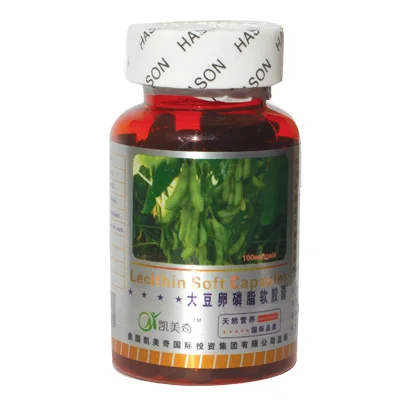 

5 bottles 500mg*100 caps soybean extract softgel supplement of soy isoflavones phytoestrogens regulate blood fat