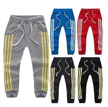 2016 cute new style Boys New Jogger Dance Sportwear Baggy Harem Pants Slacks Trousers Sweatpants