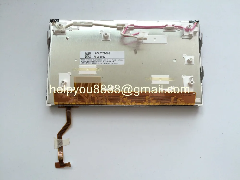 Новый 2 8-дюймовый ЖК-дисплей LQ065T5DG02 экран для Chrysler SIRIUS Противоугонный жесткий