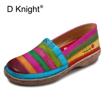 

Genuine Leather Soft Casual Flat Shoes Handmade Colorful Women's Shoes Slip On Mother Loafers 2019 Women's Driving Ballet Shoes
