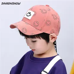 [DINGDNSHOW] Мода 2019 г. детская бейсболка принт улыбка хип хоп кепки хлопок Snapbacks шляпа летняя детская обувь для мальчиков и девочек