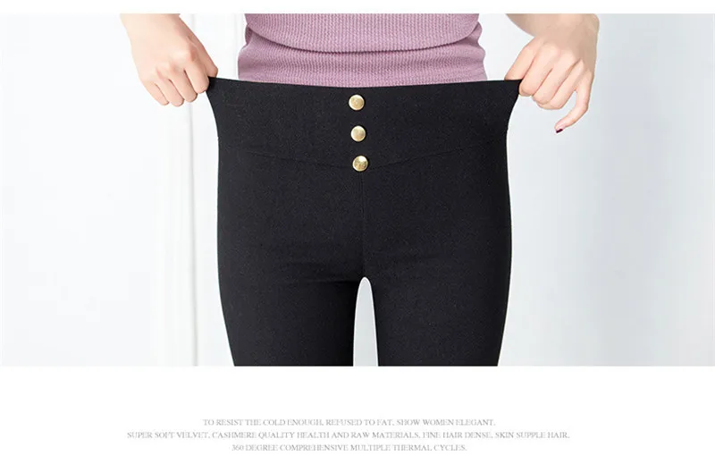 WKOUD женские узкие яркого цвета брюки 3 кнопки Высокая талия флис теплые плотные брюки женские повседневные Леггинсы уличные брюки P8573