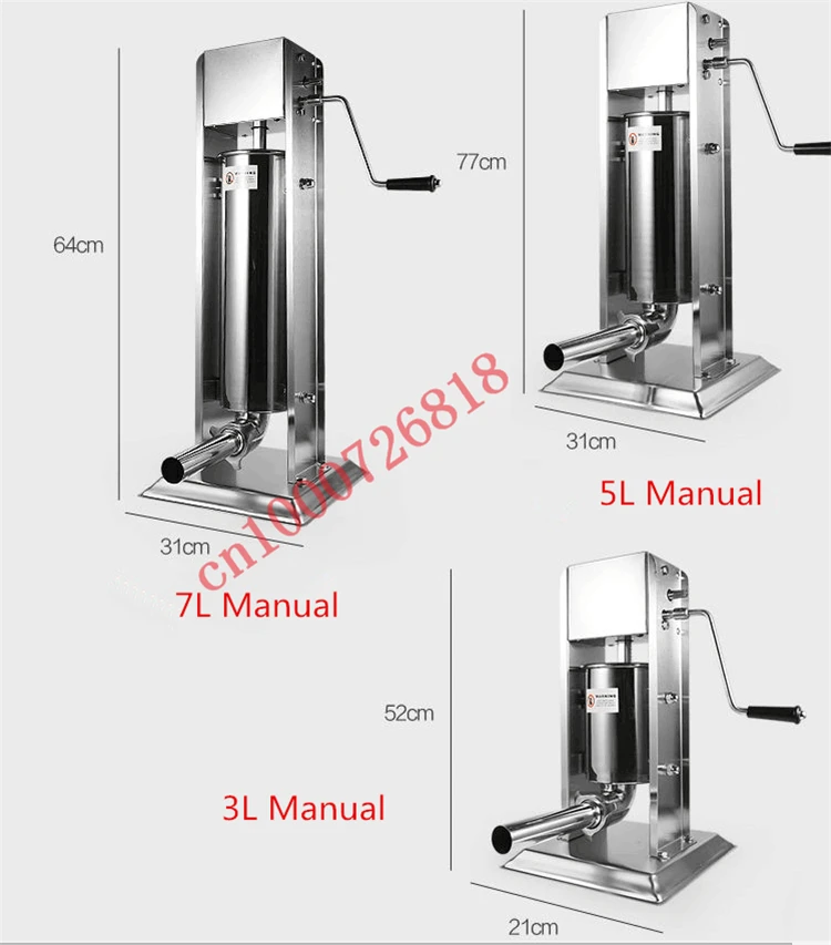 220V 3L/5L/7L/10L/15L мульти с помощью электрических алюминиевые штранг-прессования/ручная алюминиевые штранг-прессования Нержавеющая сталь вертикальный колбаса машина EU/AU/UK