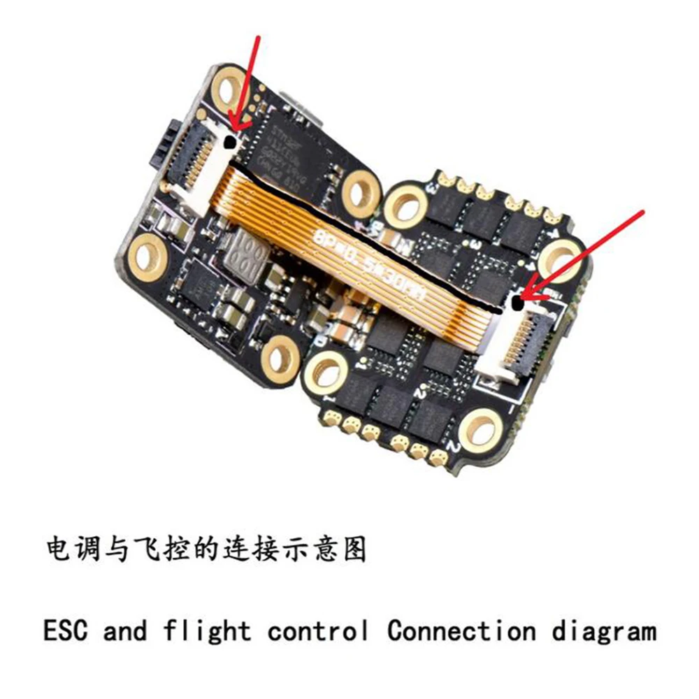 F4 Flytower SIF4 полета Управление w/ BEC 2A ESC BS 13A 2 4S 4IN1 + SIVTX 5840 25/100/200 мВт Передатчик