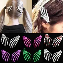 2 шт./компл. черепа ручной кость шпилька захват Призрак Скелет Заколки для волос заколки кости коготь женские аксессуары для волос