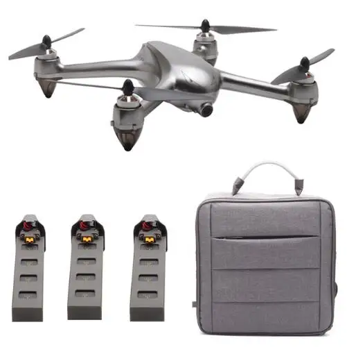 3 Battery With Bag MJX B2SE вертолет 2,4G бесщеточный двигатель RC Дрон с 5G WiFi FPV 1080 P HD камера профессиональный Квадрокоптер VS B5W B2W игрушки - Цвет: 3 Battery With Bag