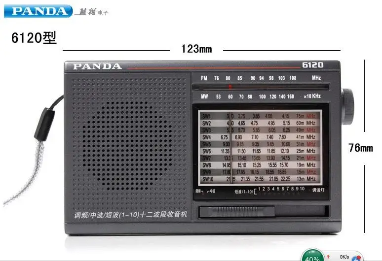 36020190307120314791