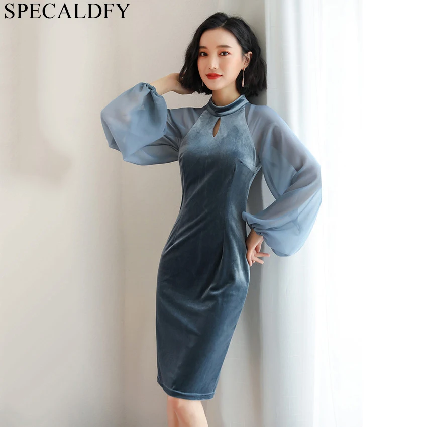 Women's Velvet Lantern Sleeve Office Party Dress - Elegant Runway Dresses image 5