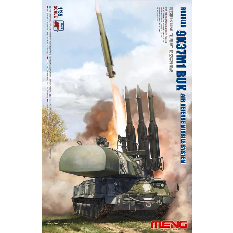 MengSS-014 1/35 русская система ПВО 9K37M1 BUK | Игрушки и хобби