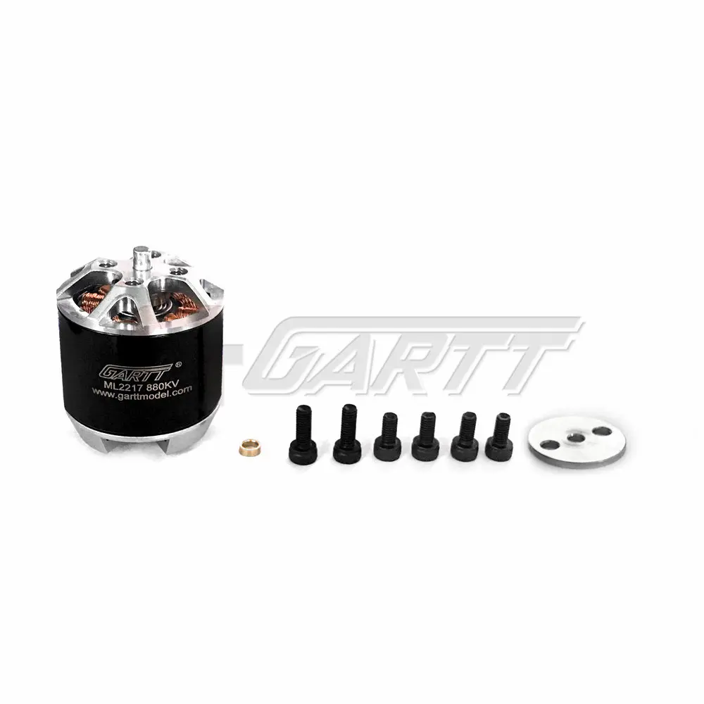 MT-132ML2217 880KV (1)