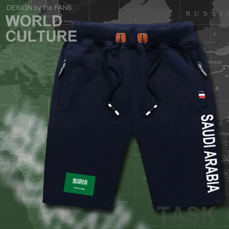 Saudi Arabia mens shorts beach new men's board shorts flag workout