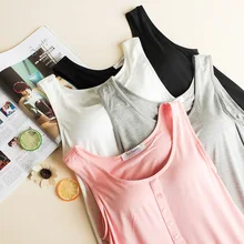 Rubick Женская удобная летняя юбка для сна с бюстгальтером и чашкой для отдыха, тянущаяся дышащая мягкая юбка для свободного сна